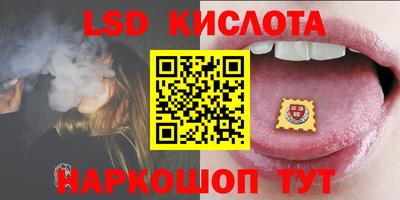 jwh Комсомольск-на-Амуре
