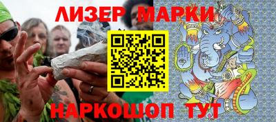 дурь Кинель