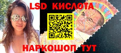 скорость Конаково