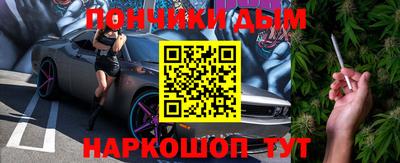 герыч Кимры