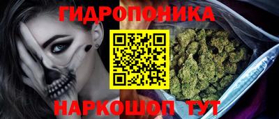 дурь Кинель