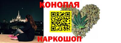 герыч Кимры