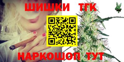 герыч Кимры