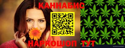 герыч Кимры