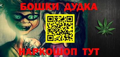 герыч Кимры