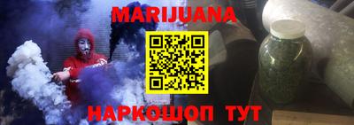 герыч Кимры