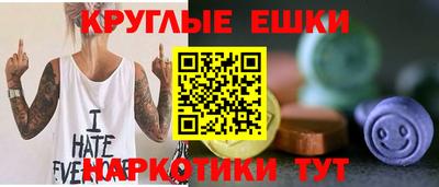 jwh Комсомольск-на-Амуре