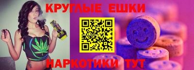 дурь Кинель