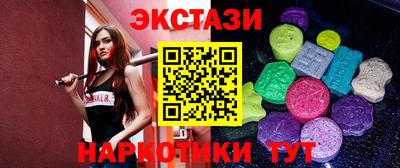 стаф Кингисепп
