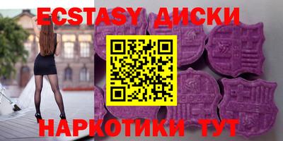 стаф Кингисепп