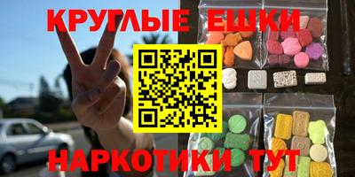 дурь Кинель