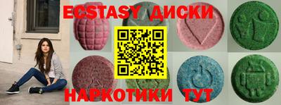дурь Кинель