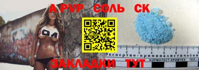 герыч Кимры