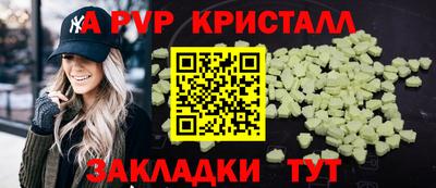 дурь Кинель