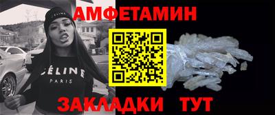 стаф Кингисепп