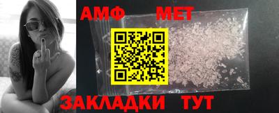 дурь Кинель