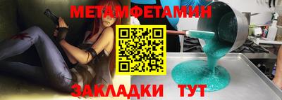 стаф Кингисепп