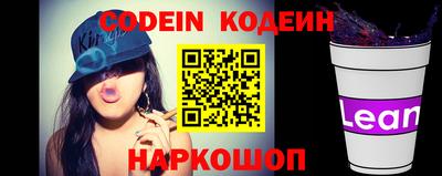 дурь Кинель