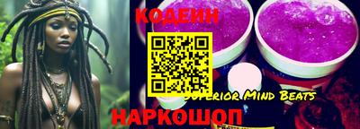 стаф Кингисепп