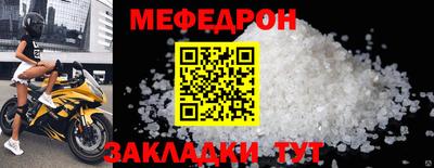 дурь Кинель
