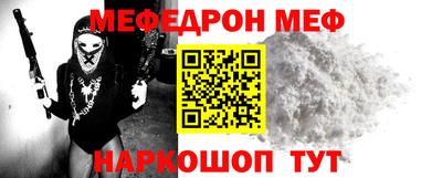 скорость Конаково