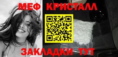 герыч Кимры