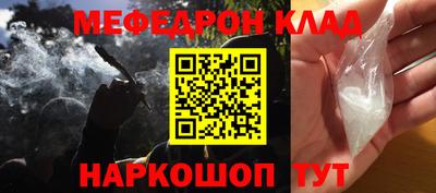экстази Коммунар