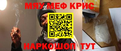 стаф Кингисепп
