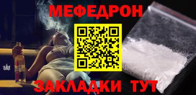 герыч Кимры