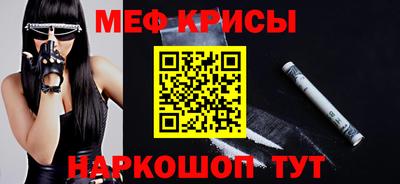 дурь Кинель