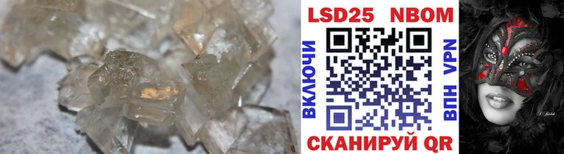ЛСД экстази ecstasy  Кудымкар 