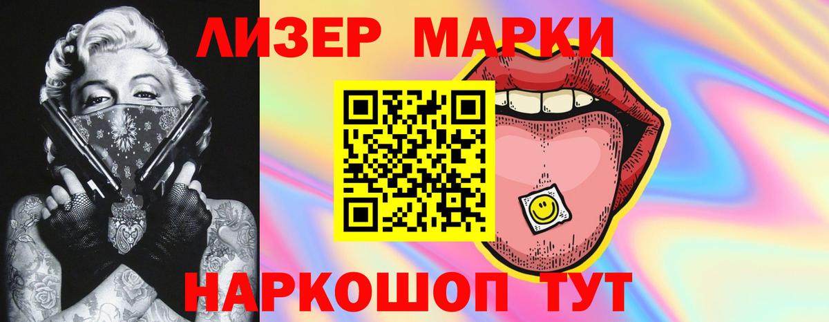 ЛСД экстази  omg   Кудымкар  LSD-25 экстази ecstasy  Вход с VPN 