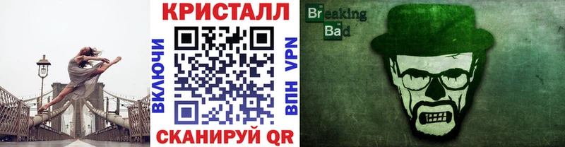 МЕТАМФЕТАМИН Methamphetamine  ОМГ ОМГ   Кудымкар 