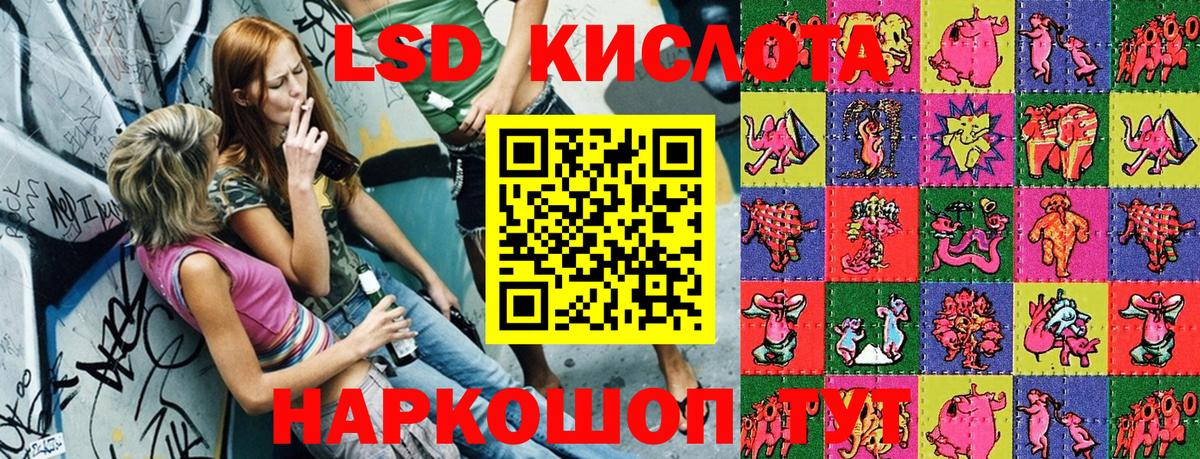 Кудымкар  Марки N-bome 1500мкг  Марки NBOMe  Вход с VPN 