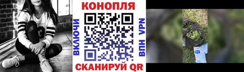 Канабис OG Kush  хочу   Кудымкар 